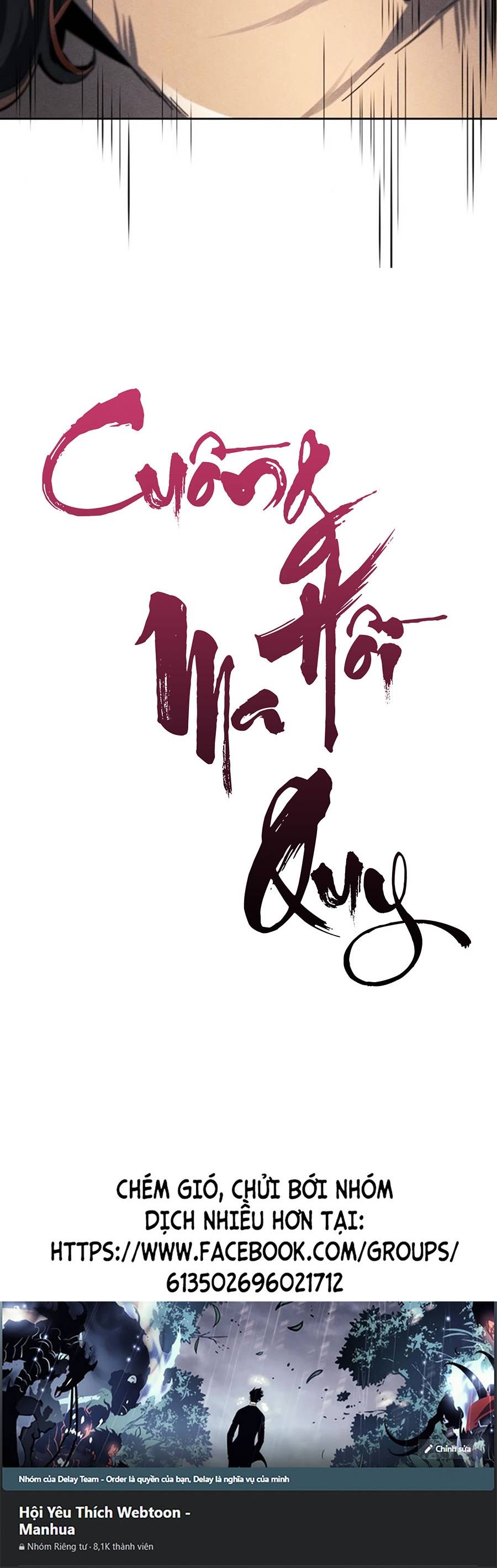 Cuồng Ma Hồi Quy - Trang 79