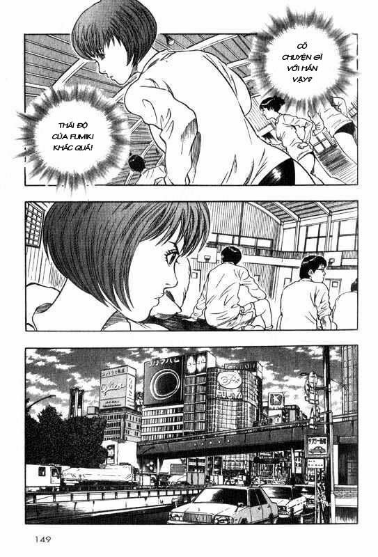 inugami chapter 3 12