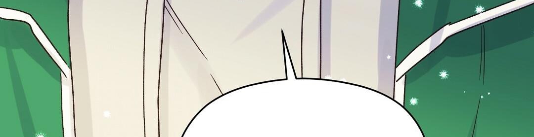 phức cảm tự ti của omega chapter 16 204