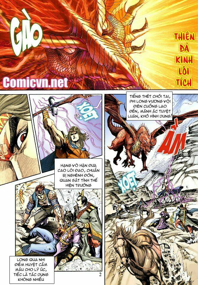 thiên tử truyền kỳ 5 - như lai thần chưởng chapter 176 3