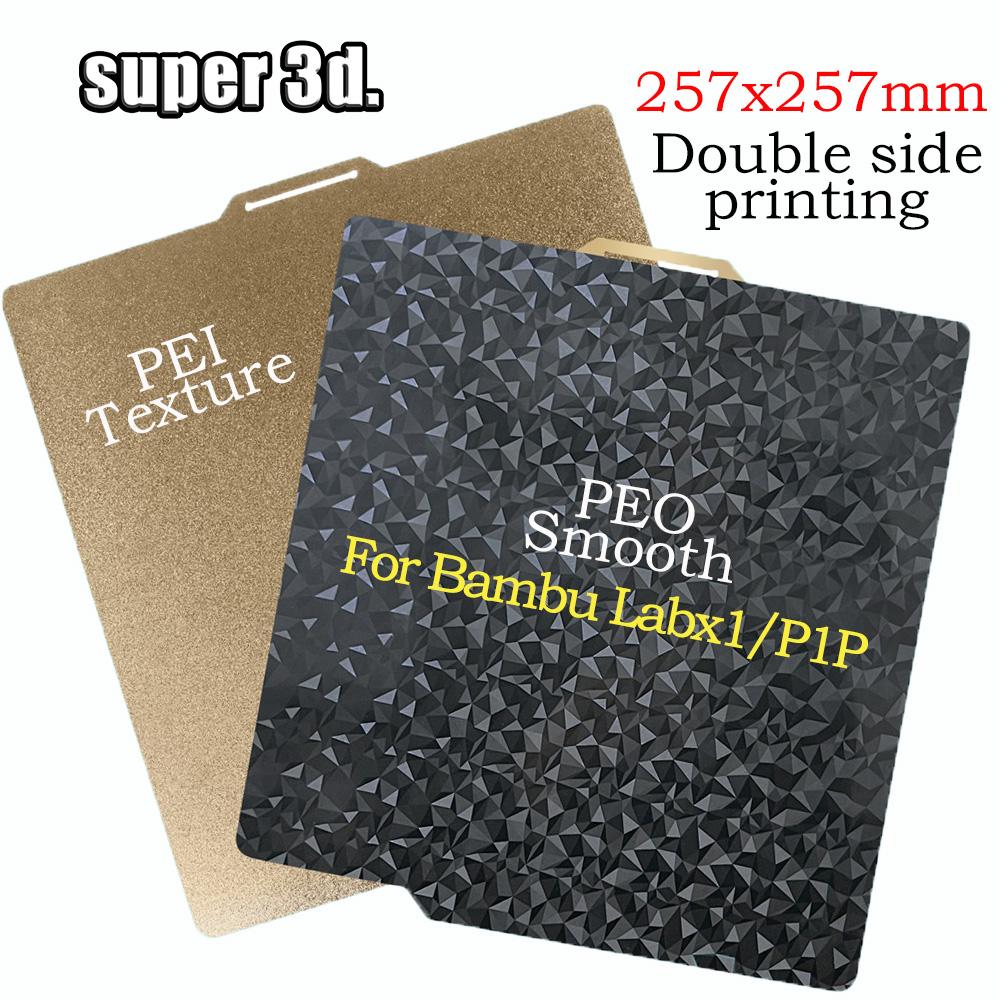 Double Side Build Tấm kết cấu PEI mịn PEO PET /TIẾP THE