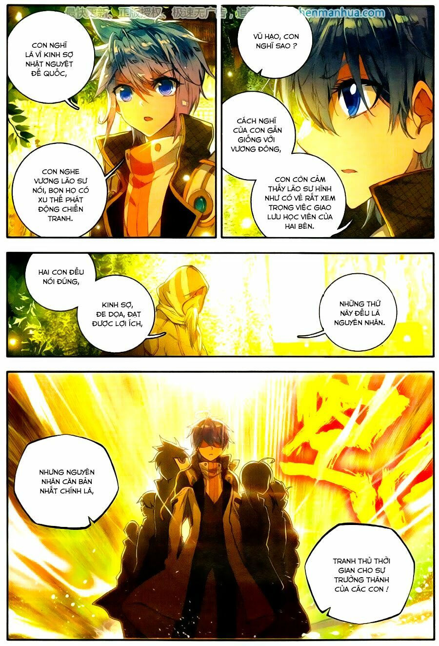 tuyệt thế đường môn - đấu la đại lục 2 chapter 106 12