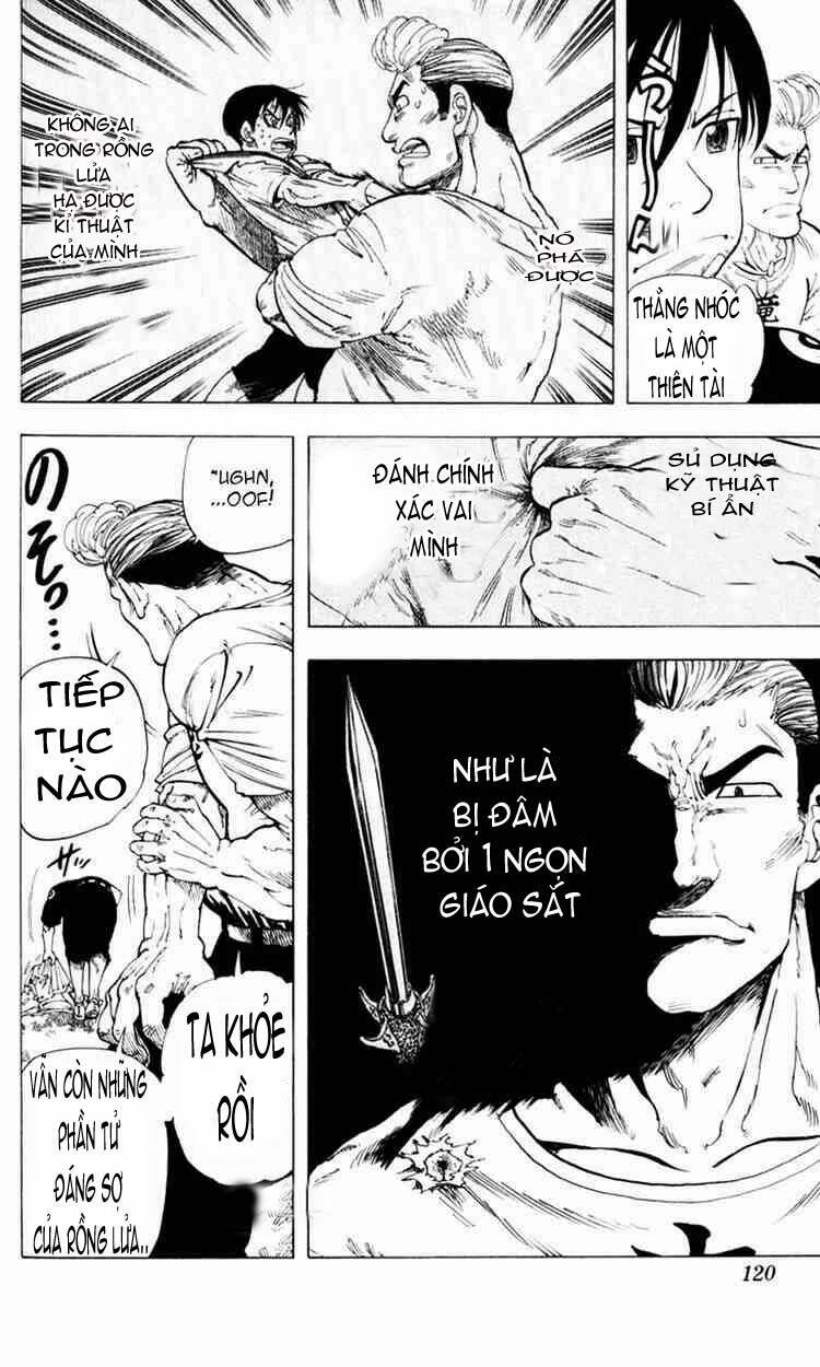 ultra red chapter 5 17