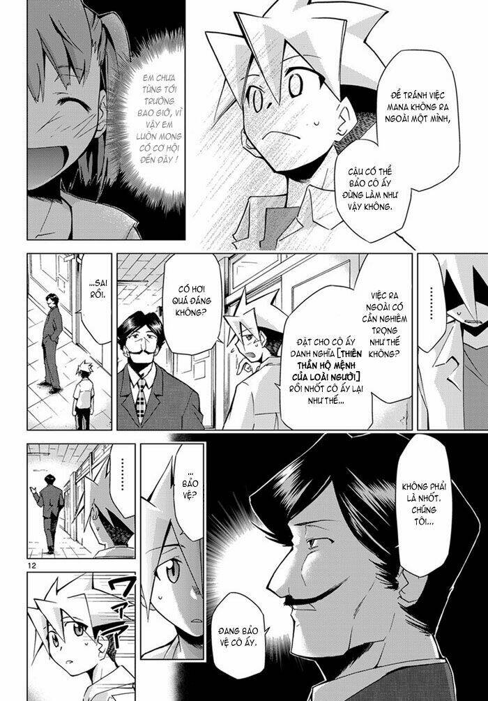choudokyuu shoujo 4946 chapter 3 13