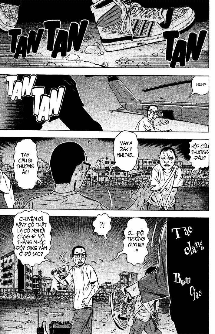 dragon head chapter 41 25