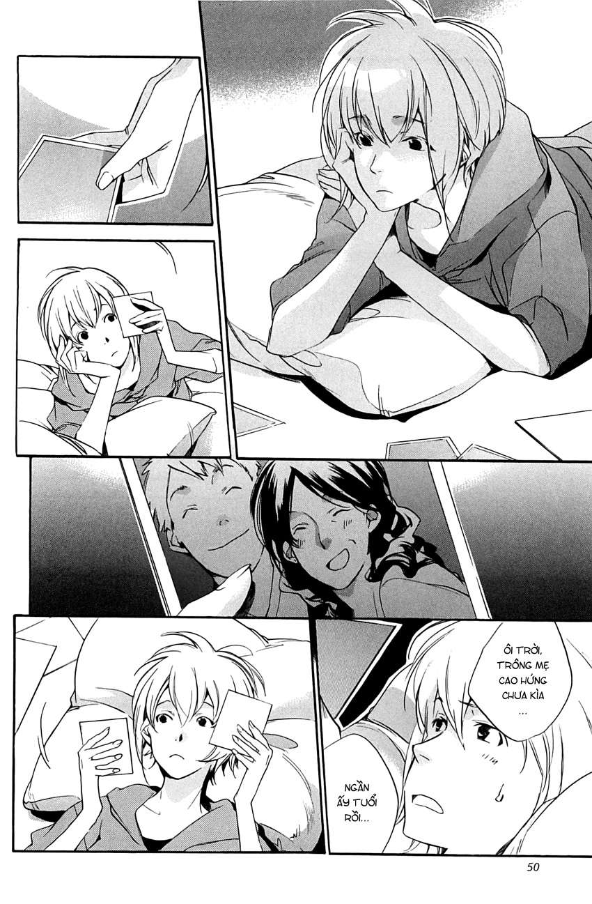 my girl chapter 29 6