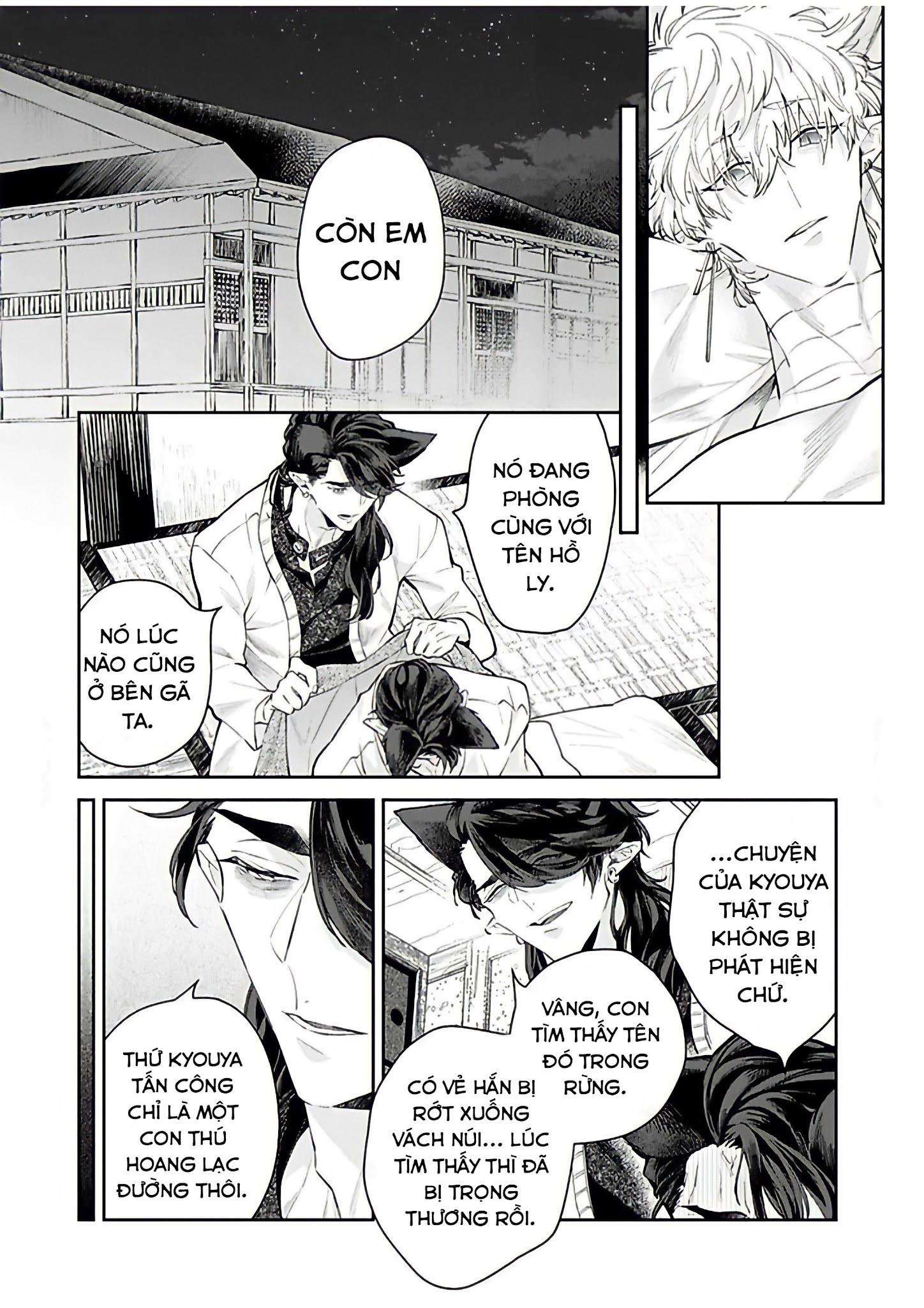 cô dâu quái vật chapter 5 14