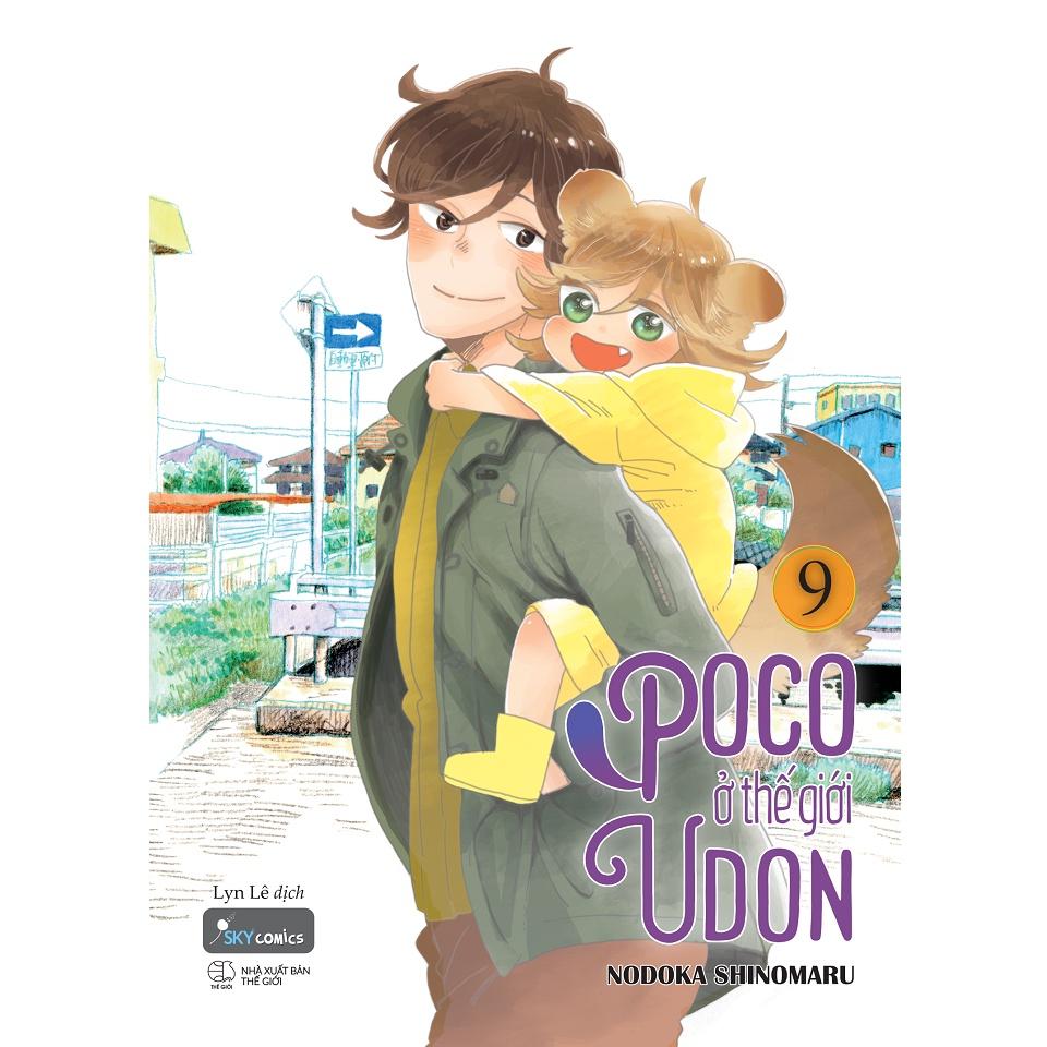 Sách Poco Ở Thế Giới Udon  - Bản Quyền