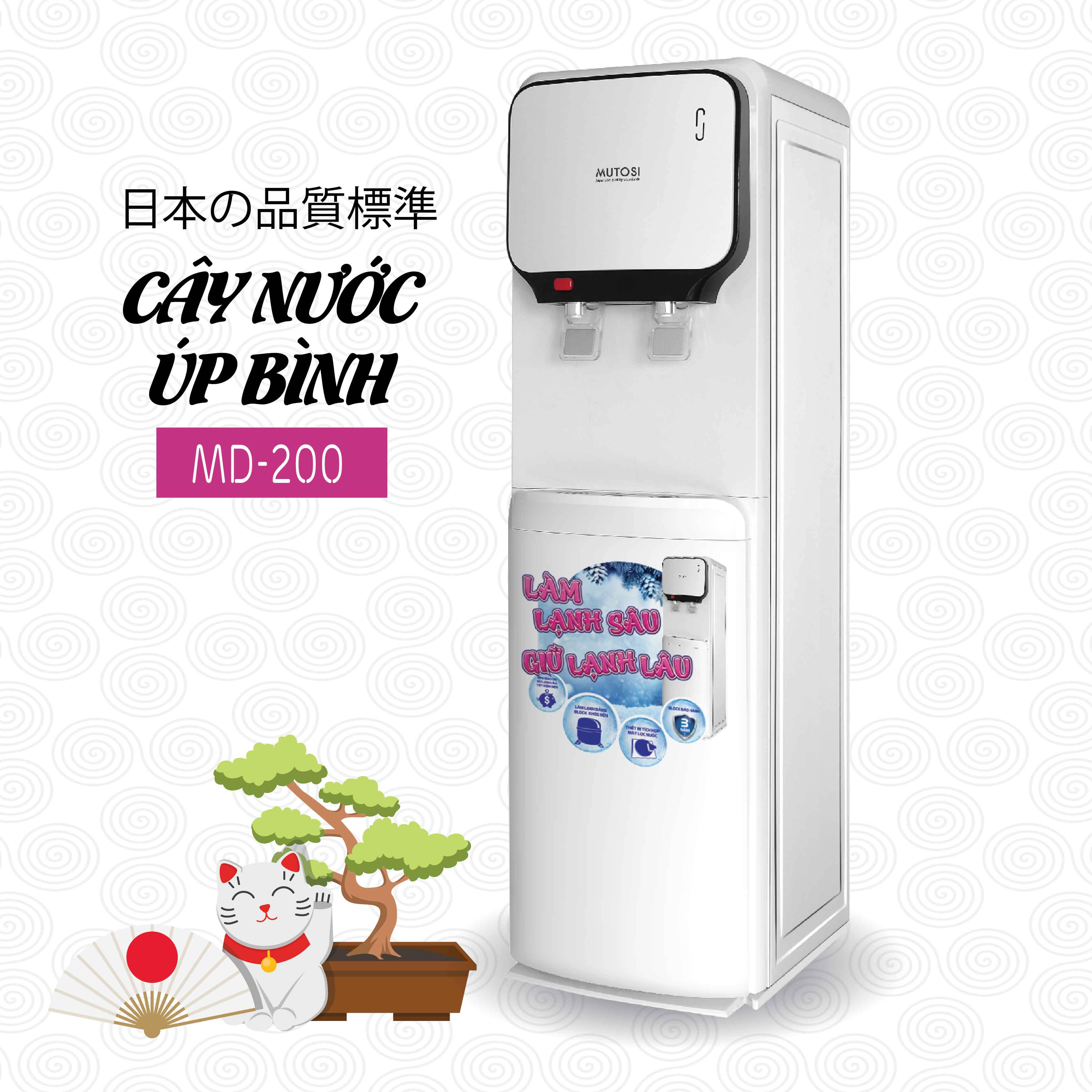 Cây Nước Nóng Lạnh Úp Bình Mutosi MD-200 - Hàng chính hãng