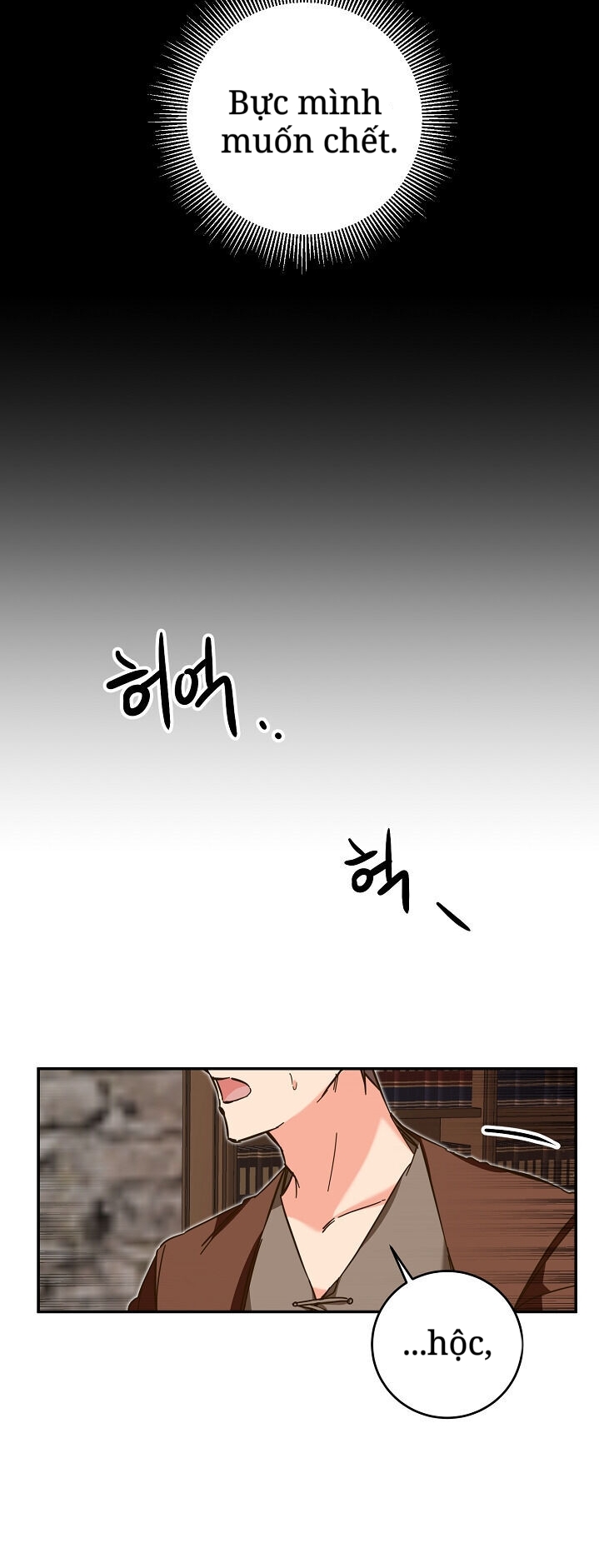 lý do nàng ấy sống như 1 ác nữ chapter 8 57