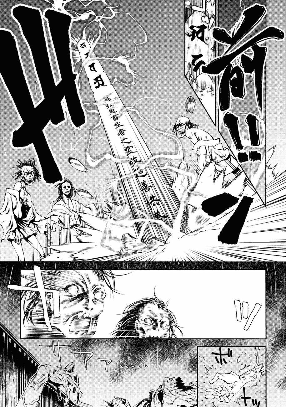 edo of the dead chapter 1 5
