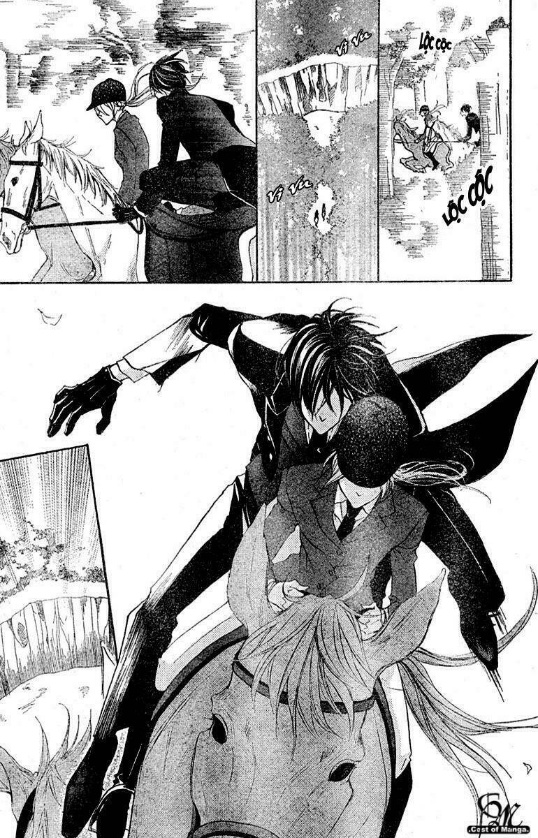 hana no kishi chapter 3 21