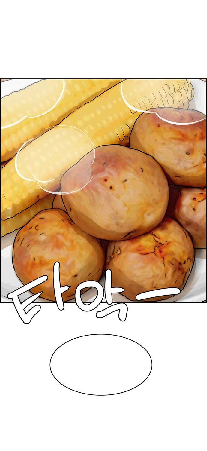 vẻ đẹp đích thực - true beauty chapter 210.2 6