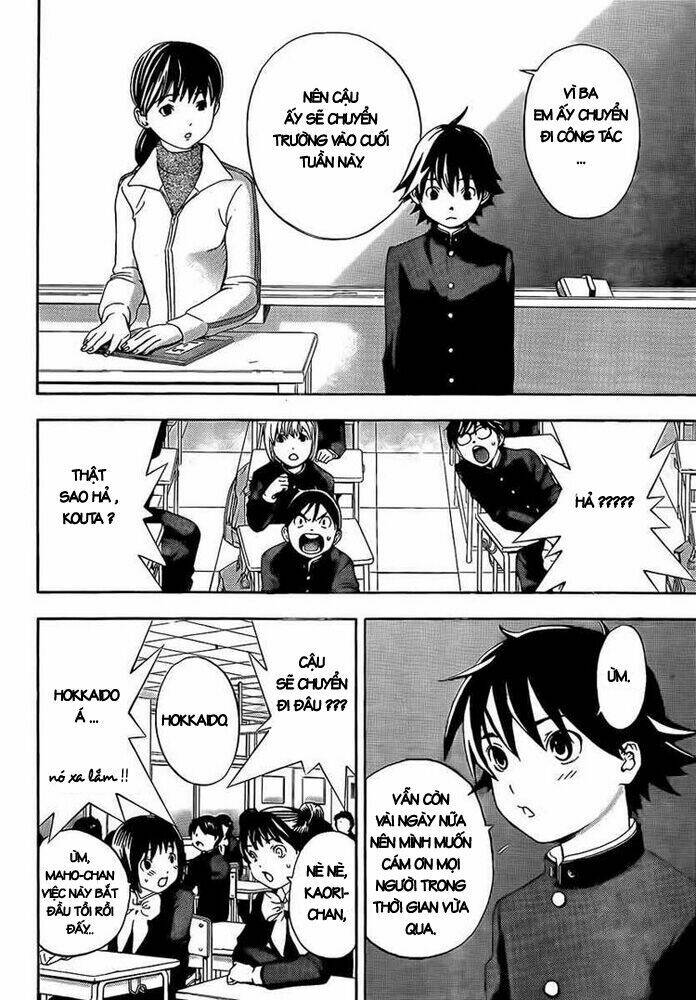 ane doki chapter 24 11