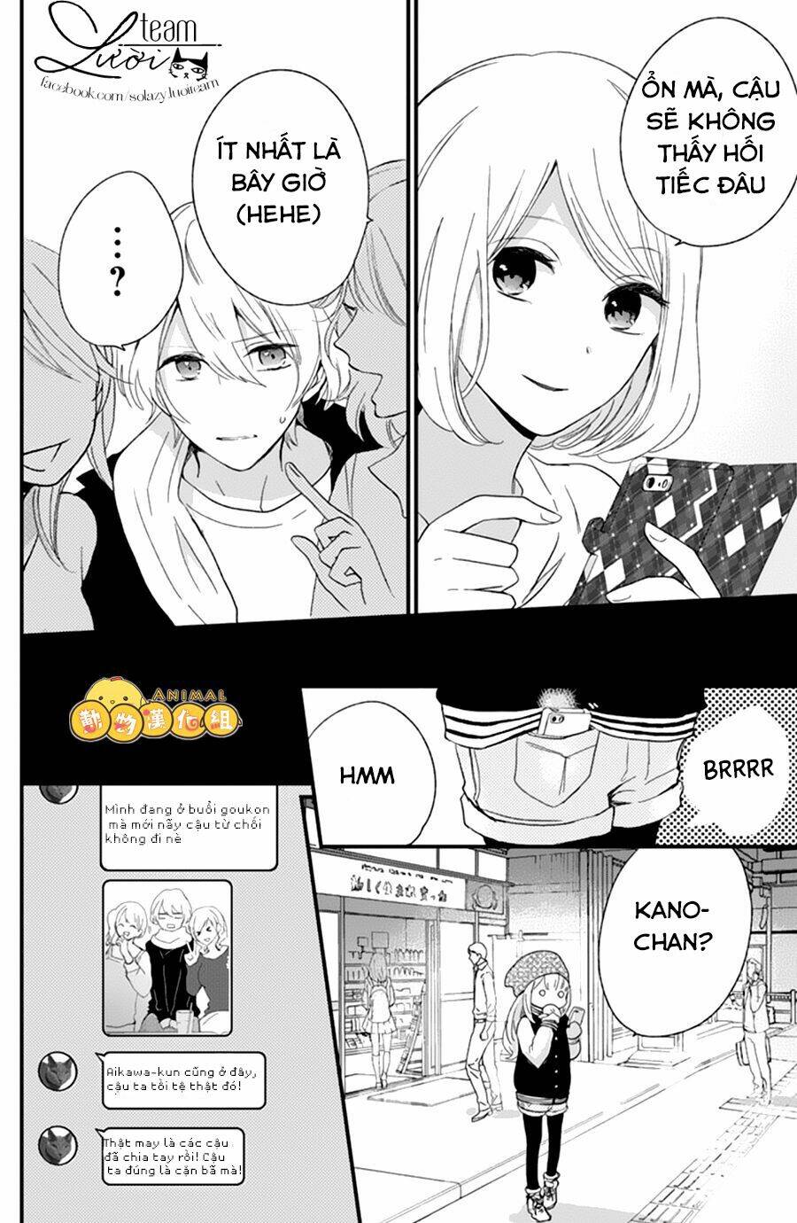 kimi wa nani mo shiranai chapter 9 22