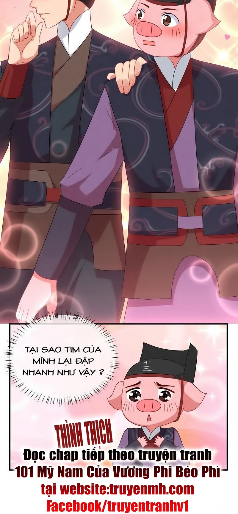 101 mỹ nam của vương phi béo phì chapter 26 15