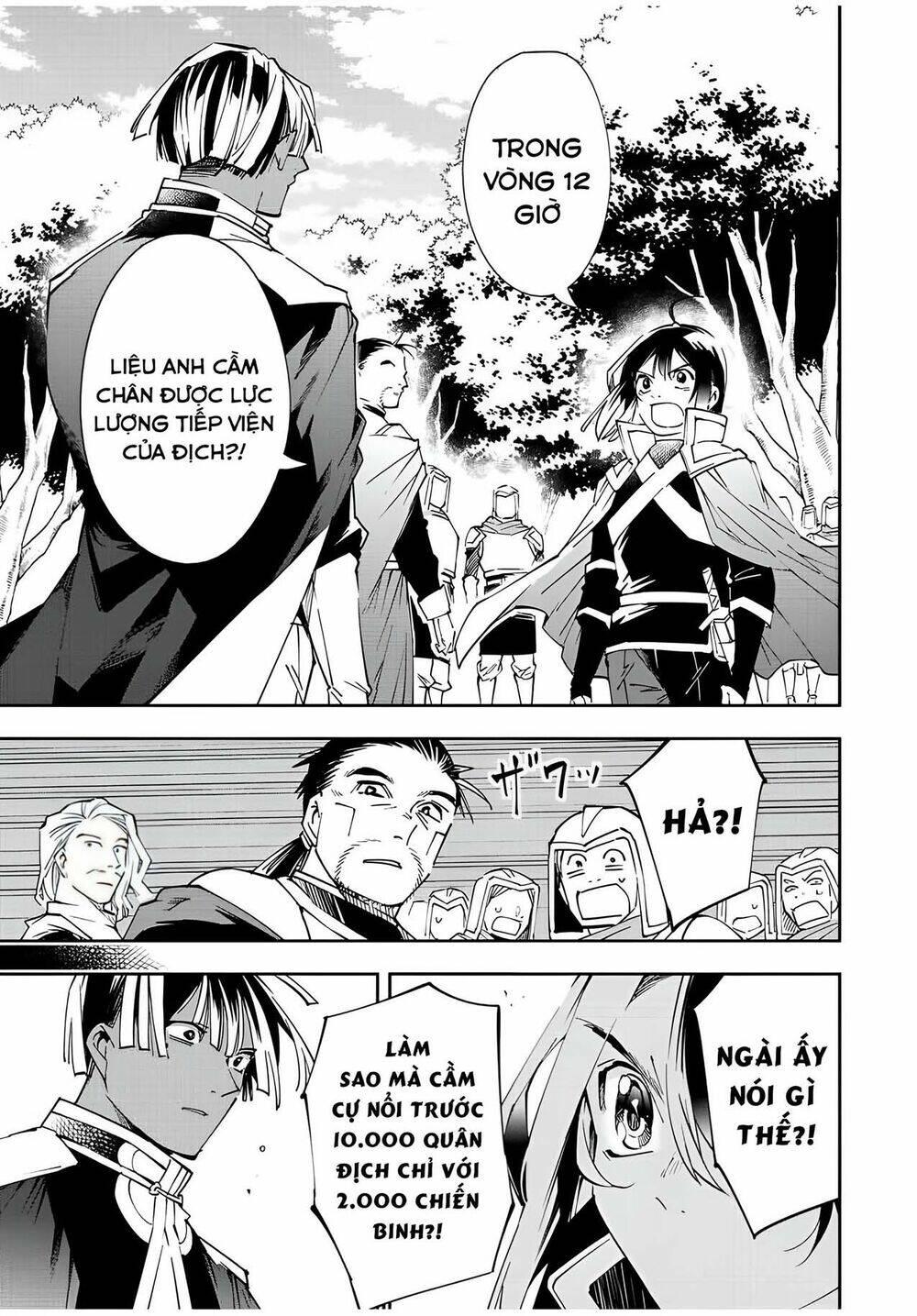 tái sinh thành quý tộc với kĩ năng 'appraisal' chapter 68 9