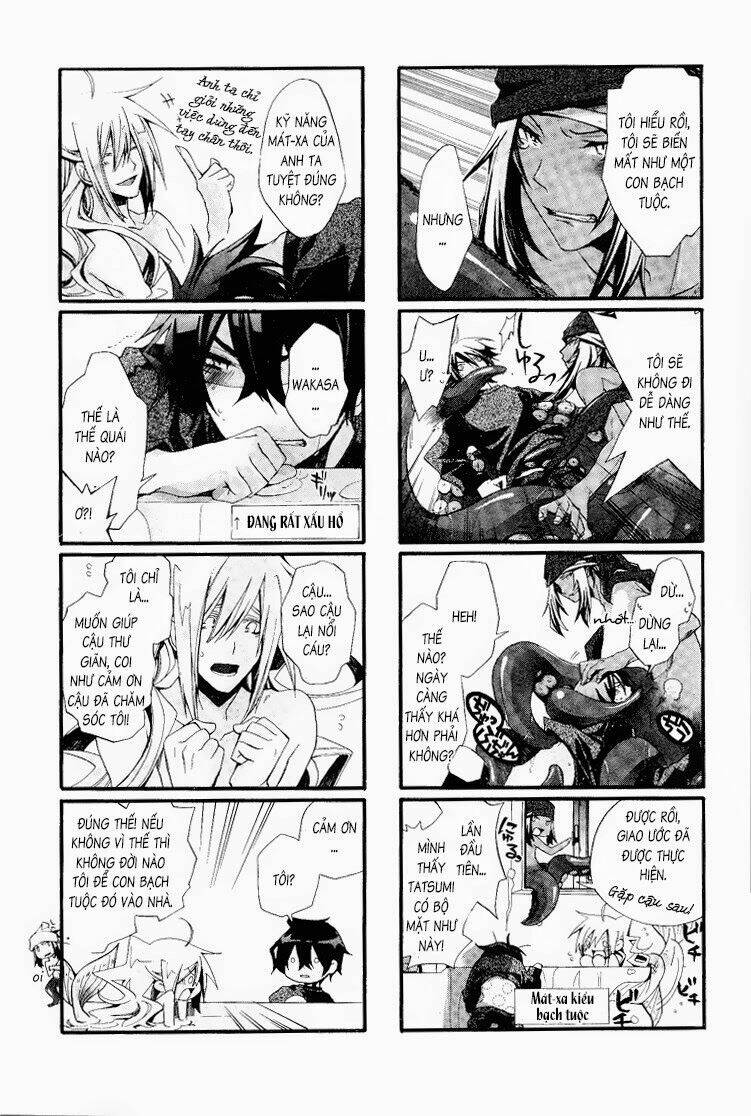 orenchi no furo jijou chapter 3 8