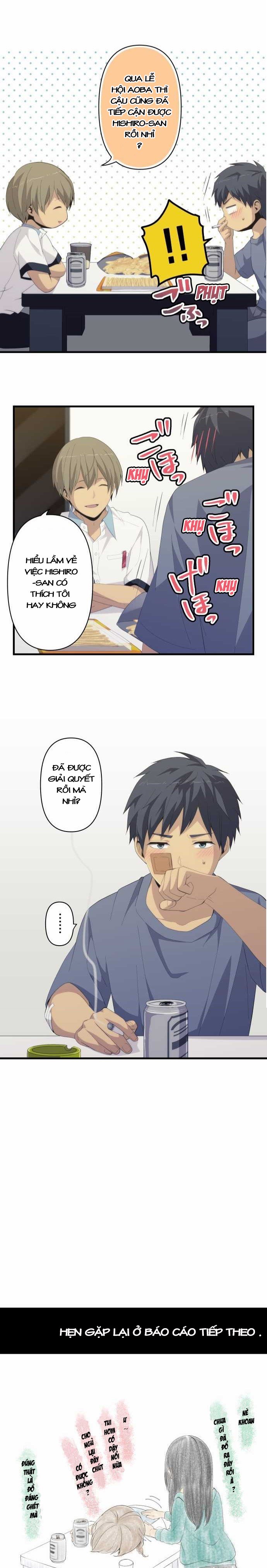 relife chapter 153 15