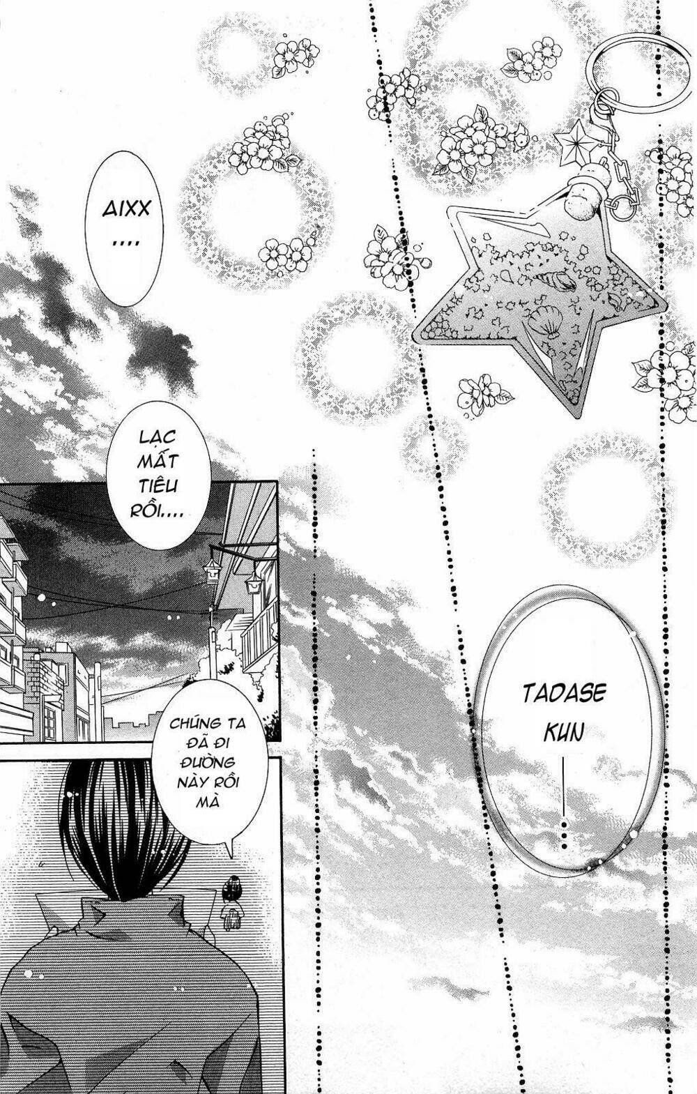 shugo chara chapter 44 25