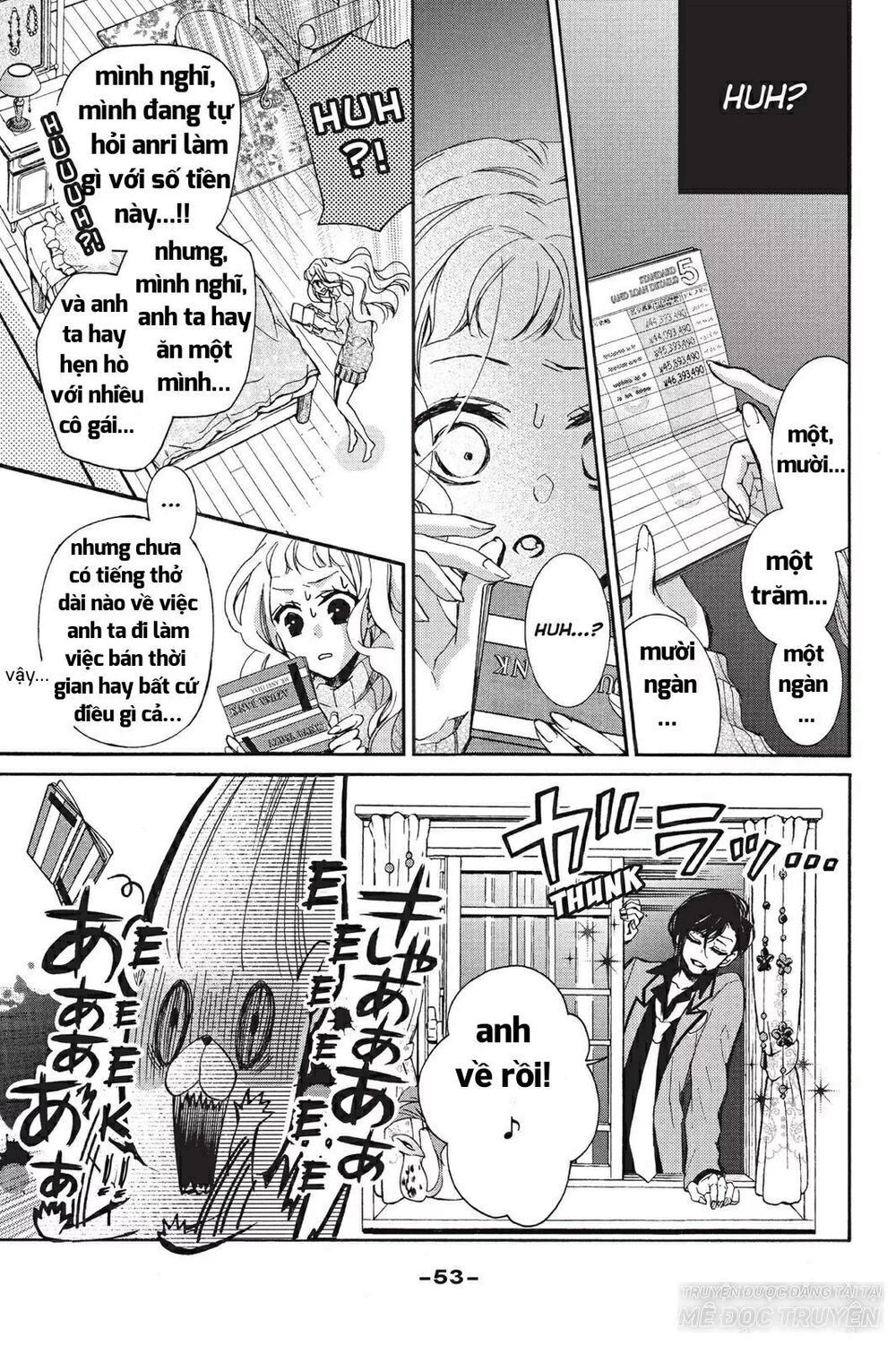 kurohyou to 16 - sai chapter 18.1 11