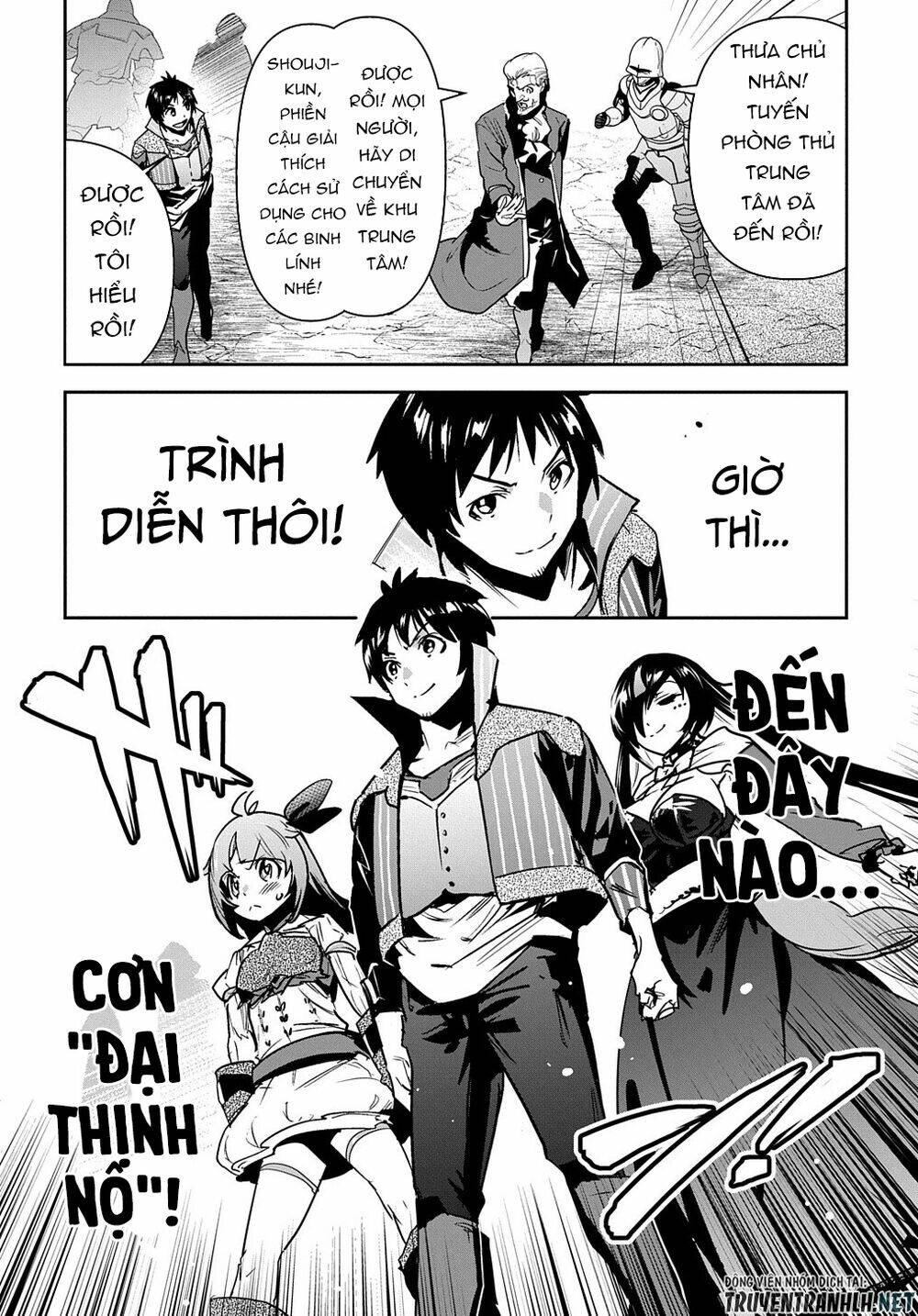 shounin yuusha wa isekai wo gyuujiru! - saibai skill de nandemo fuyashi chaimasu chapter 17 36