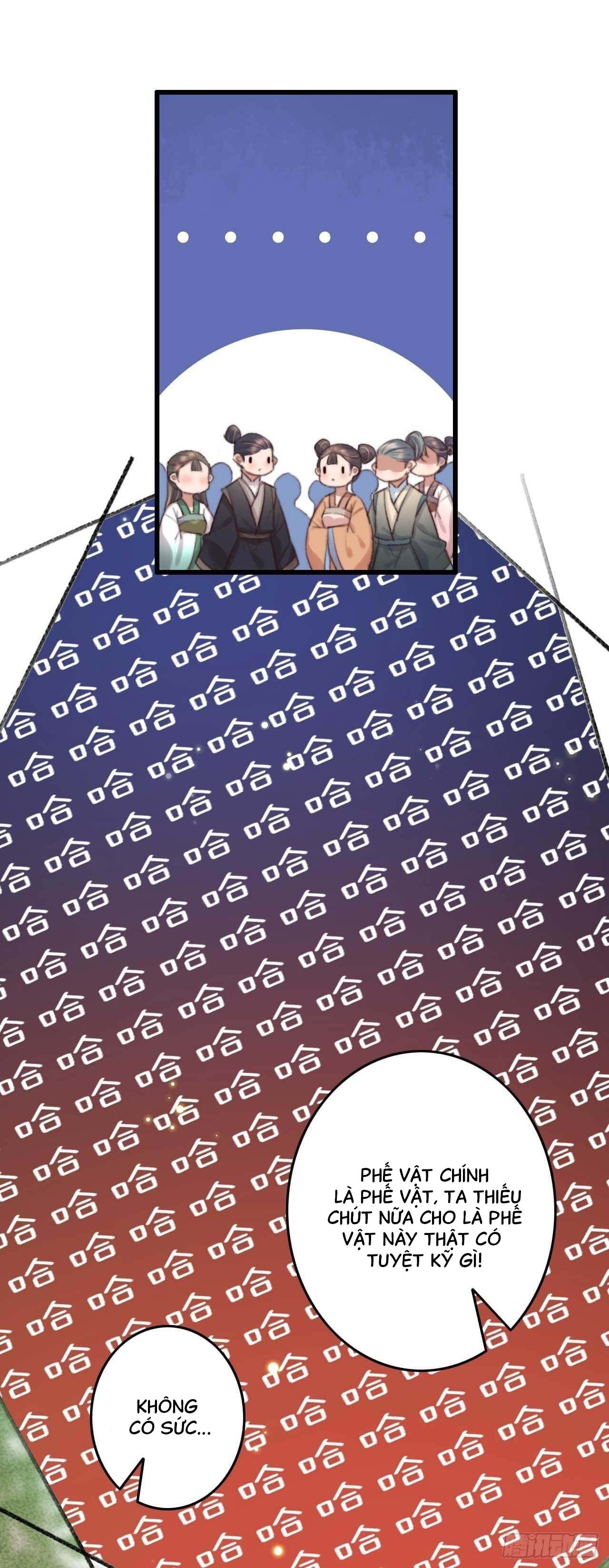 đế tôn cuồng sủng: đặc công thần y phế vật phi chapter 1 18