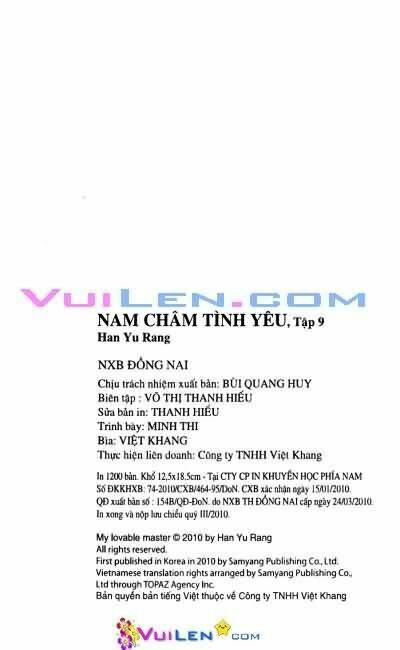 my lovely master chapter 46 18