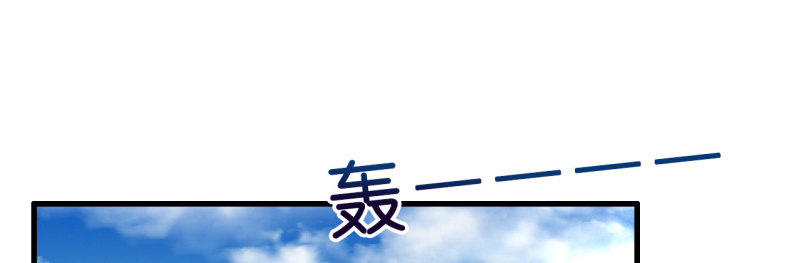 cơ trưởng ngài nhẹ nhàng thôi chapter 4 102