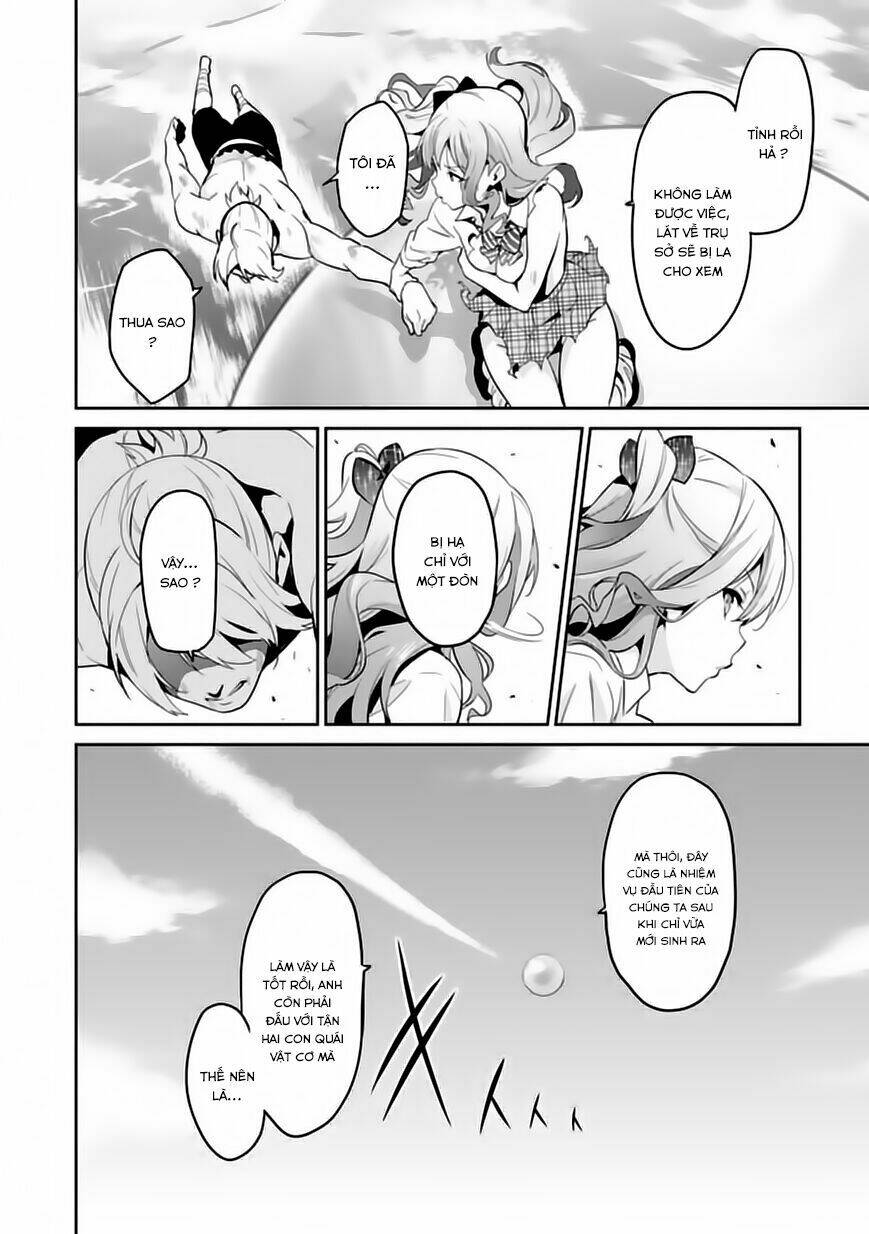 maken-ki! chapter 78 21