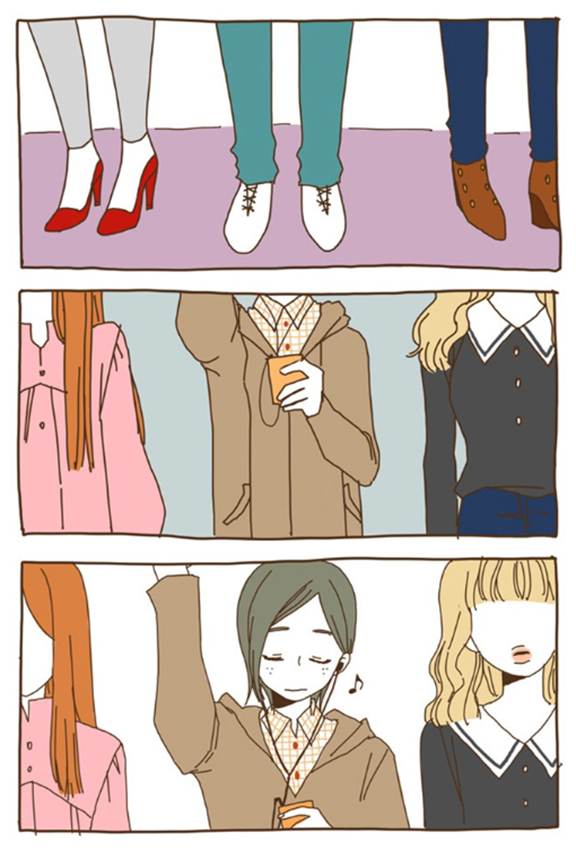 những câu chuyện xung quanh tôi chapter 4 1