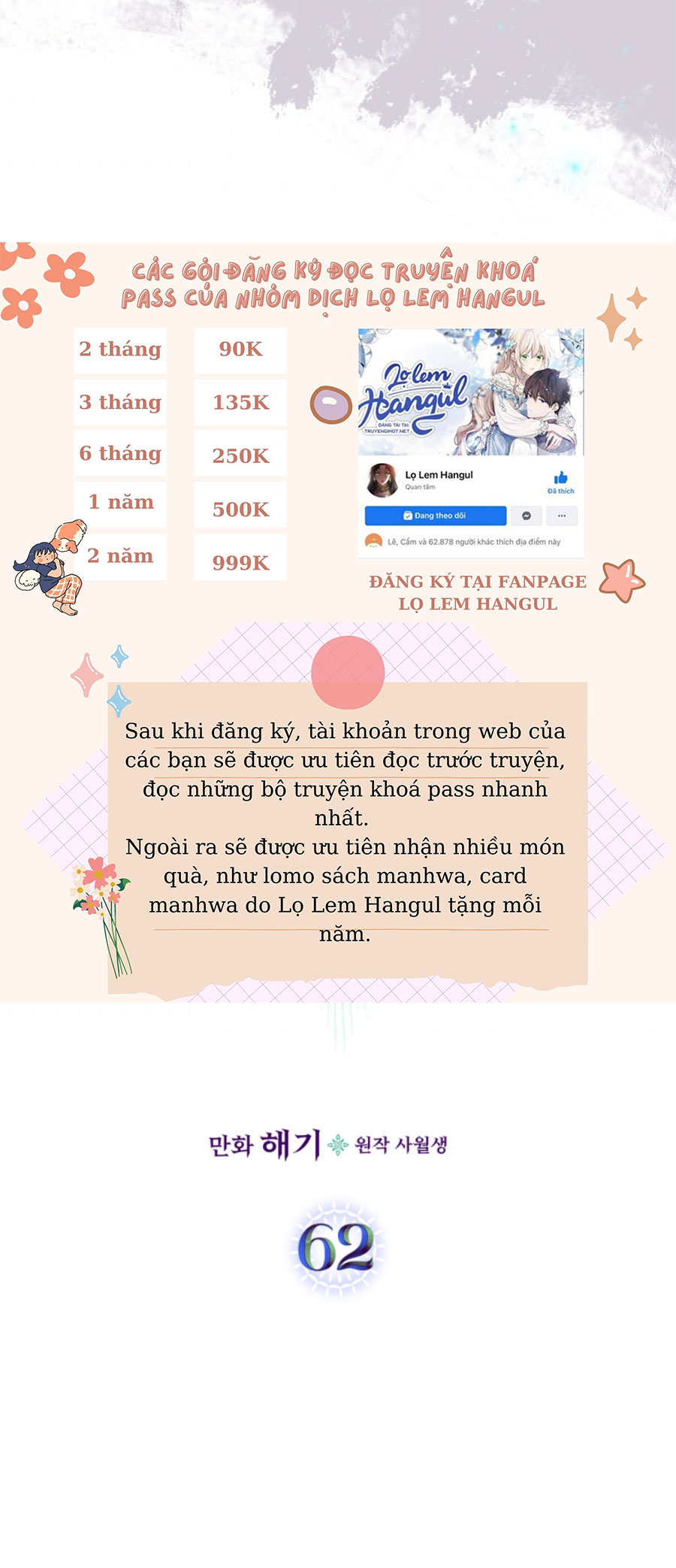 giết chết ác nữ phản diện chapter 62.1 6