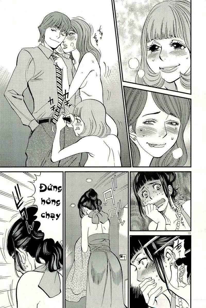 kono s o mi yo chapter 105 8