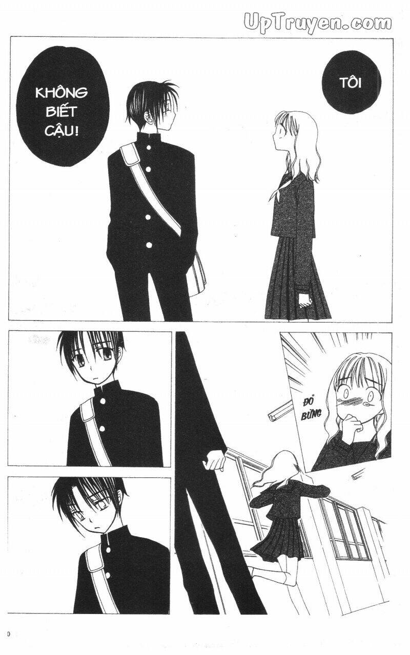 v.b.rose chapter 12 52