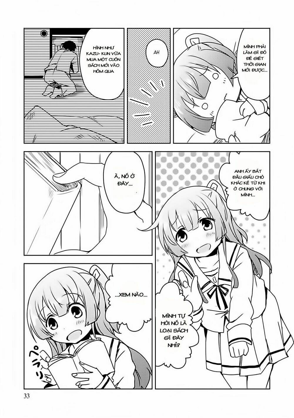 i can't marry a hugging pillow! chapter 2 8
