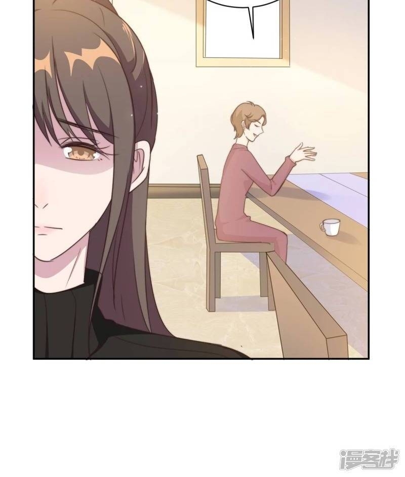 tổng tài, tránh xa tôi ra chapter 25 11