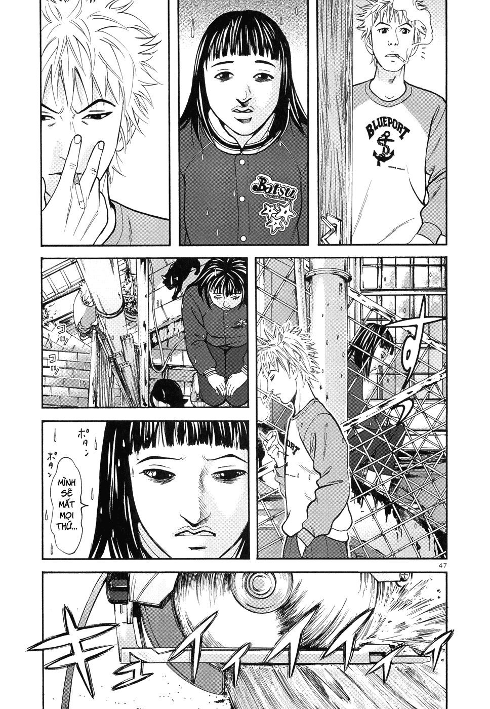 happiness chapter 7 17