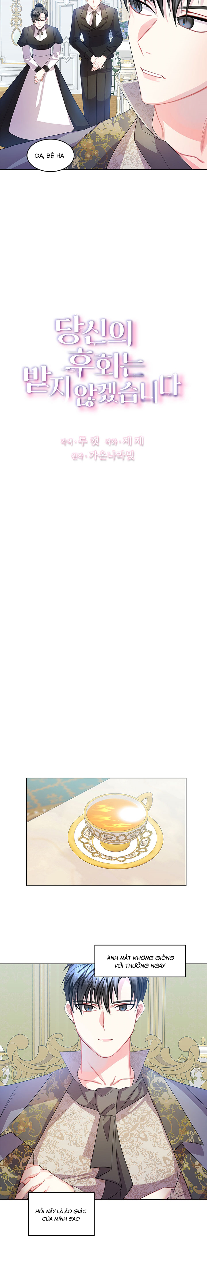 sự hối hận muộn màn chapter 13 6