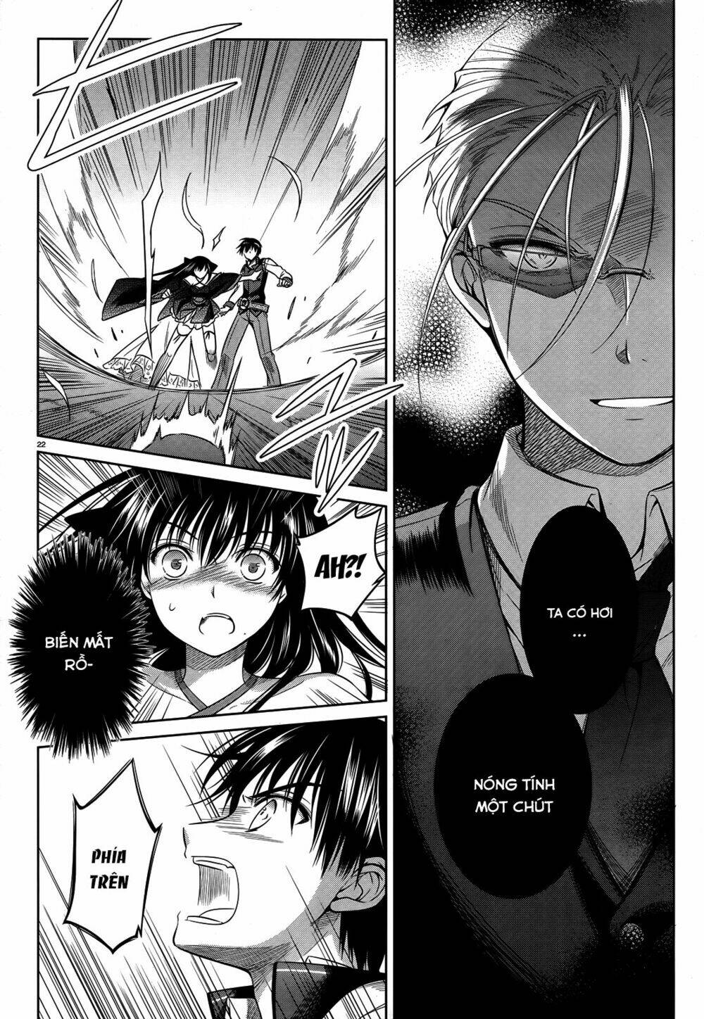 kikou shoujo wa kizutsukanai chapter 40 24