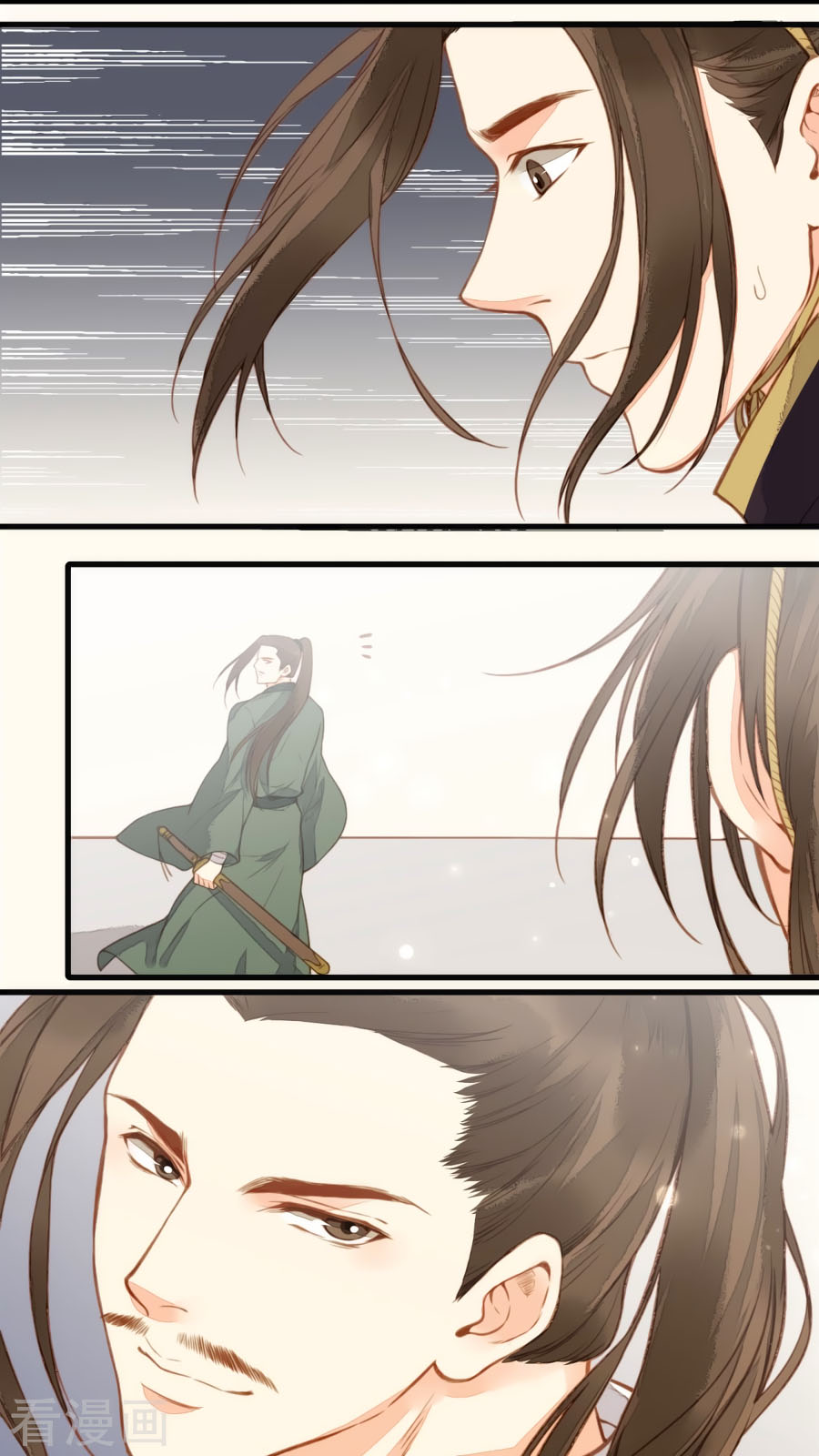 An Gia Hữu Nữ chapter 35 - Trang 12