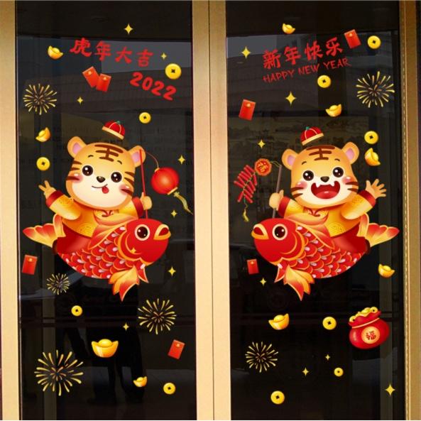 Decal trang trí Tết - 2 chú hổ cưỡi cá chép