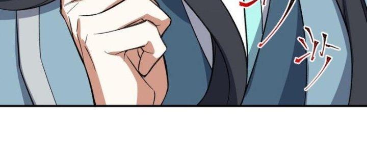 ta tại tu tiên thế giới 5 giờ tới 9 giờ về chapter 12 96