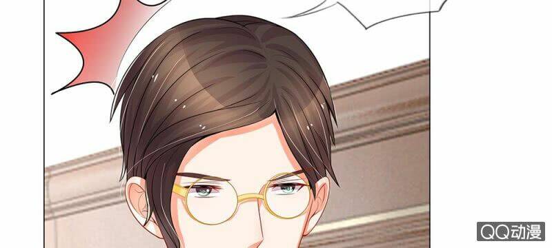 thiếu soái của tôi chính là manh như vậy chapter 35 42