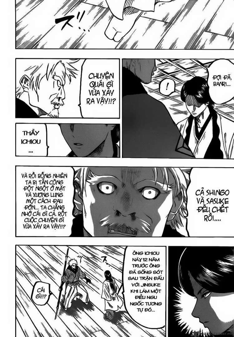 gamaran chapter 62 17