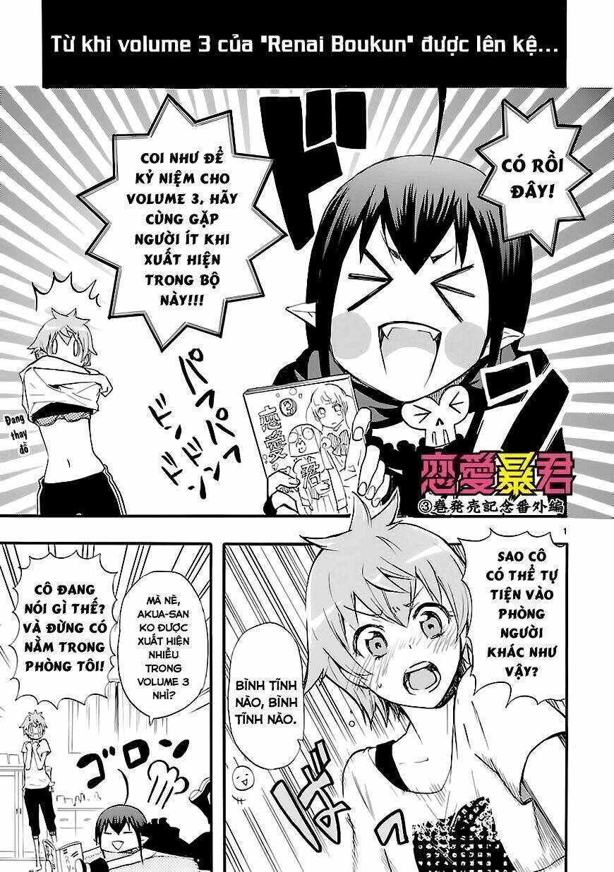 nụ hôn tử thần chapter 13.5 3