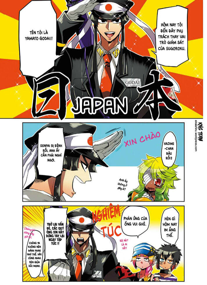 nanbaka chapter 5 5