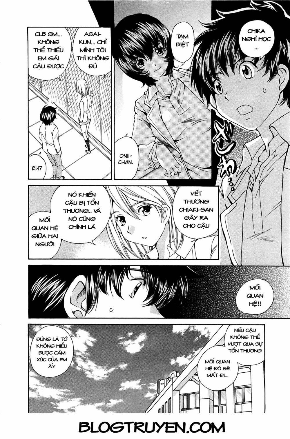 ss sisters chapter 12 11