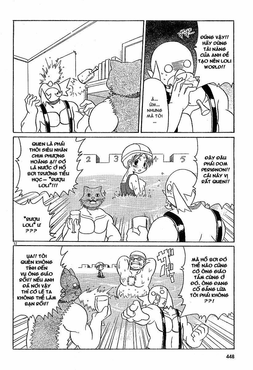 lolita complex phoenix chapter 4 13