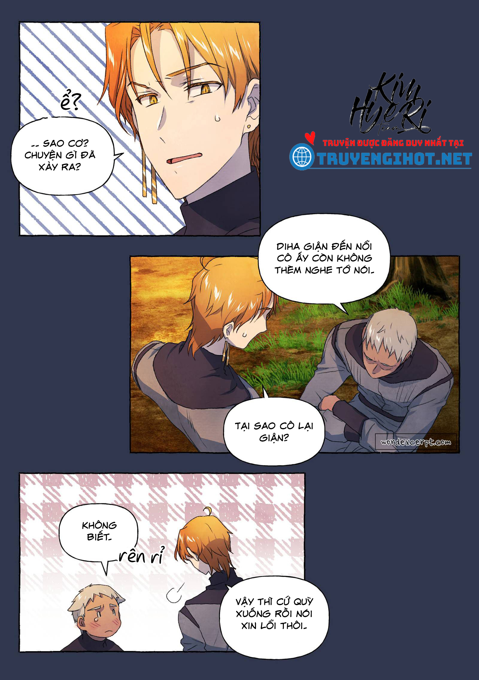 mối tình đầu của chàng sói khờ chapter 15 15