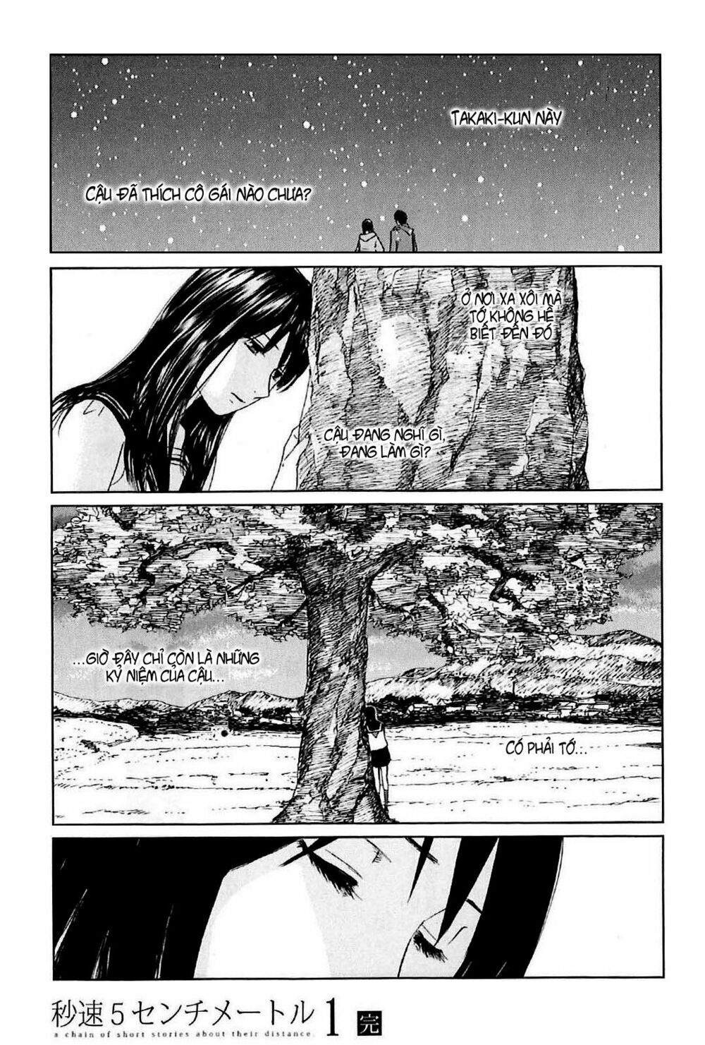 5 centimeters per second (5cm/s) chapter 5 37